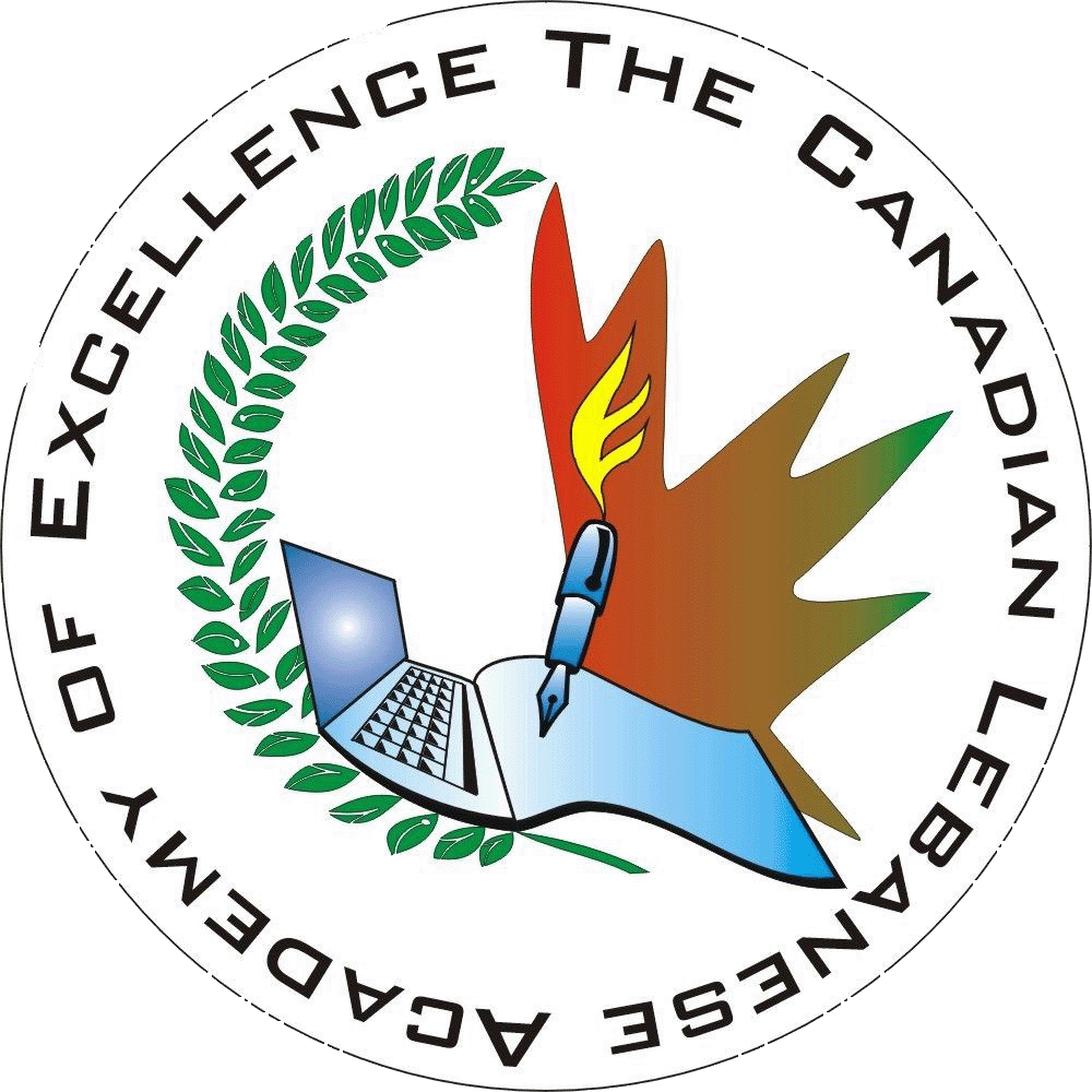 Canadian Lebanese Academy of Excellence – A Tradition of Excellence